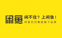 闲鱼站点Logo