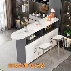 Slate Bar Table for Home Use, Dining Room Partition Cabinet, Kitchen Bar Counter, Multifunctional Modern Minimalist Dining Cabinet, High-Legged Table