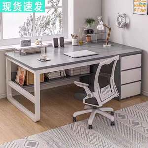 [Free shipping in Xinjiang] Computer desk desktop home office desk modern simple desk with drawer desk and chair combination bedroom