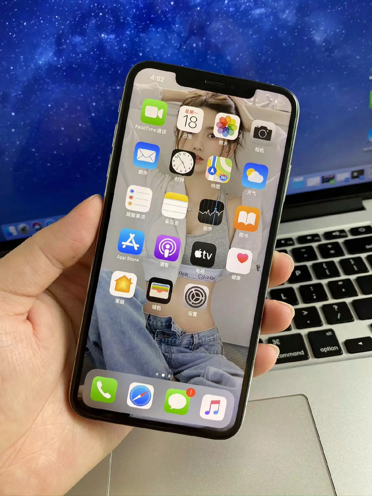 特价iPhone xsMax256G 95新全原装可验货-Taobao