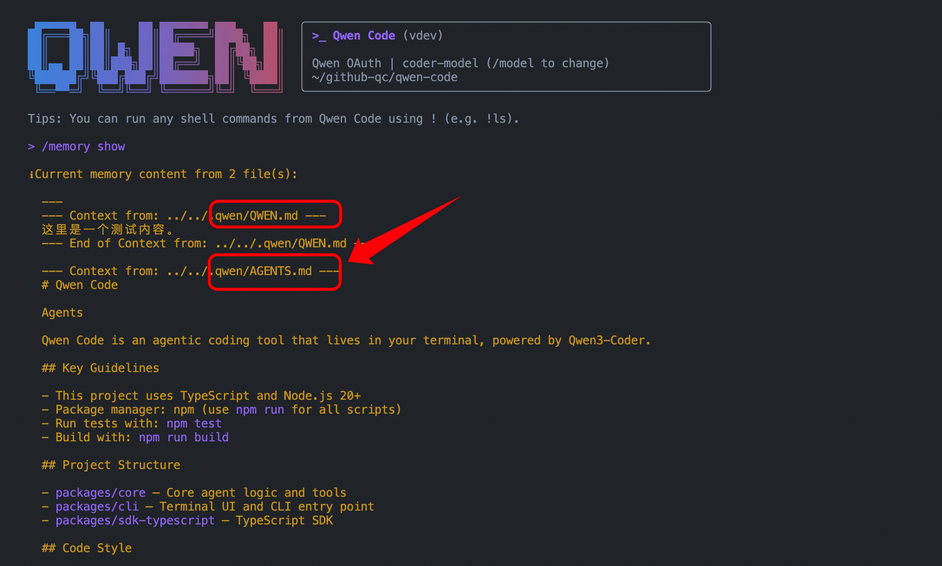 Arquivo de configuração Agents