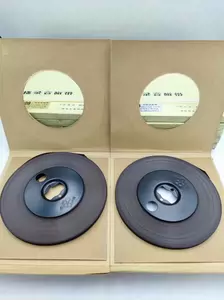全新7寸1/4开盘式录音机录音磁带280米开盘录音带开盘带-Taobao