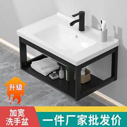 Casual Above Counter Basin Single Basin Black Home Bathroom Basin Wash Basin Above Counter Wash Basin Balcony Plate Small Size