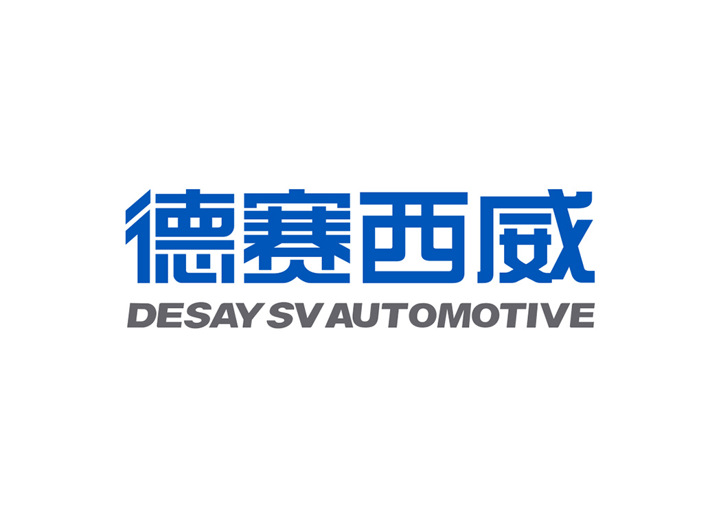 德赛西威logo