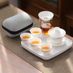Suet-fat jade white porcelain travel kung fu tea set small set household portable covered bowl tea cup for one person to drink outdoor tea
