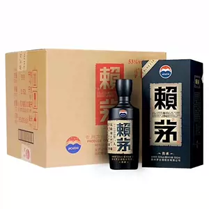 maotai wine lai mao Latest Authentic Product Praise Recommendation | Taobao  Malaysia | 茅台酒赖茅最新正品好评推荐- 2024年9月| 淘宝马来西亚