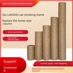 Hemp Rope Cat Scratching Post, Jute Sisal Replacement Post, Cat Scratching Post for Claw Sharpening, DIY Sky-High Post, Popular DIY Item