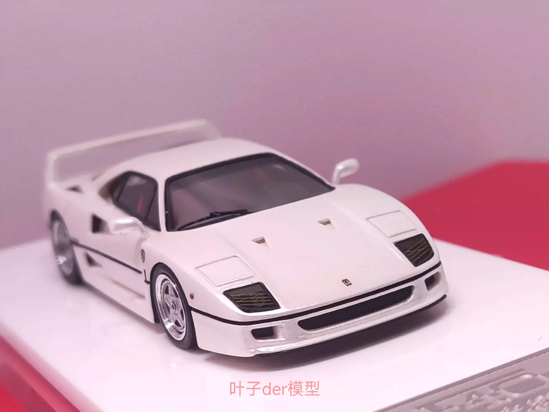 1/64 My64 法拉利F40 已售完，实拍图提供参考-Taobao