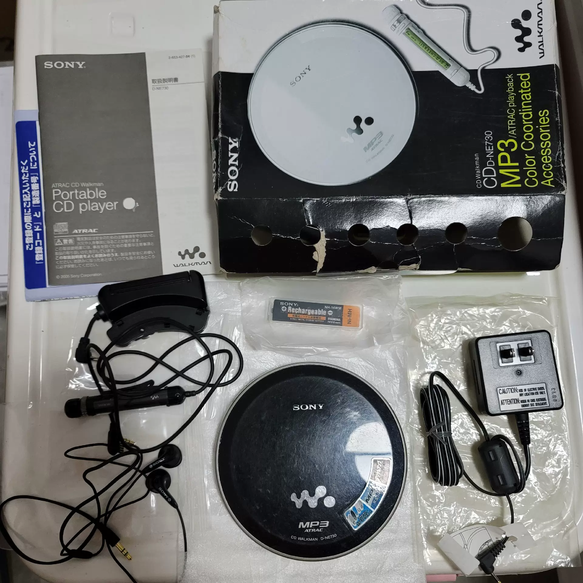 Sony索尼ne730，CD WALKMAN D-NE730-Taobao