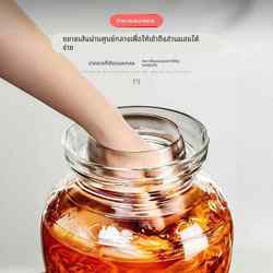 Glass Pickle Jar for Home Use, Sealed Food-Grade Thickened Pickle Jar for Pickling Vegetables, Salted Vegetables, and Sauerkraut