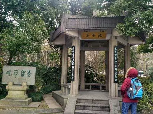 梵天寺经幢图片