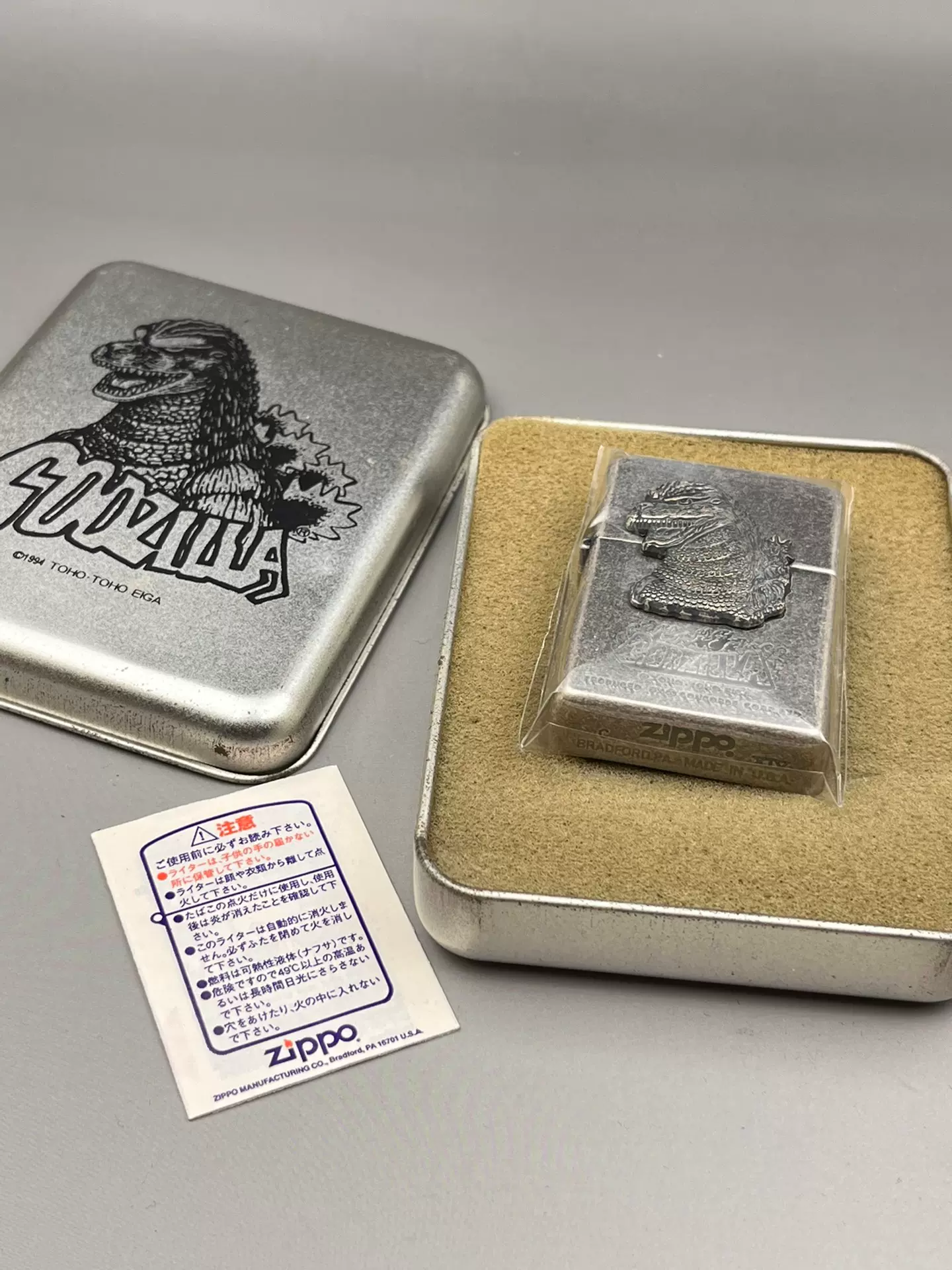 Zippo 1998年古银哥斯拉限量机-Taobao