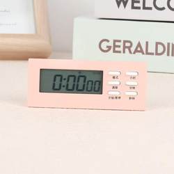 Mini Rectangular Magnetic Alarm Clock, Desktop Clock, Multi-Functional Timer, Desk Clock, Learning Time Manager