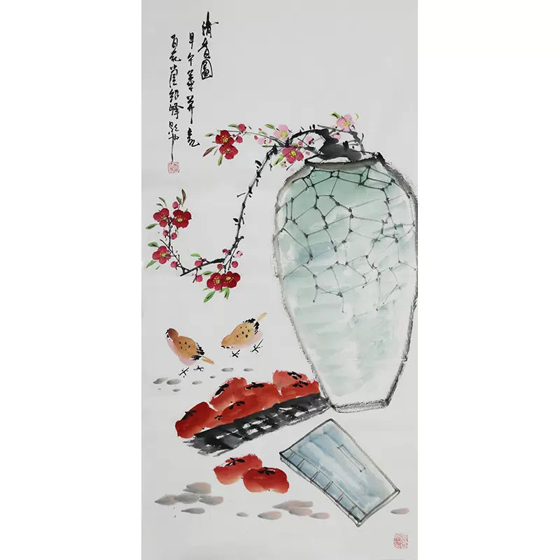 张光庭《钟馗神威》钟馗水墨中国画人物画装饰画m787