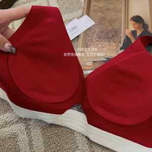 
Direct sales of new Korean style high school girls fixed cup soft pull-up underwear for women with small breasts to make them look bigger, no side breasts