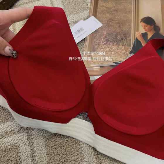 
Direct sales of new Korean style high school girls fixed cup soft pull-up underwear for women with small breasts to make them look bigger, no side breasts