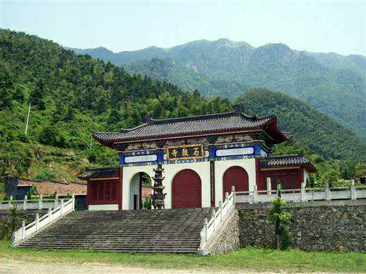 武功山国家级风景区-石鼓寺图片