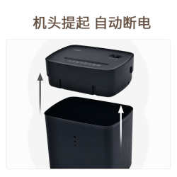 Digio2 office and home mini electric paper shredder small commercial office high power file shredder level 4