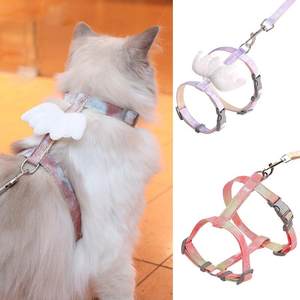Cat traction rope font cat rope wings anti -free broke free chest straps gradient pet traction rope cat supplies
