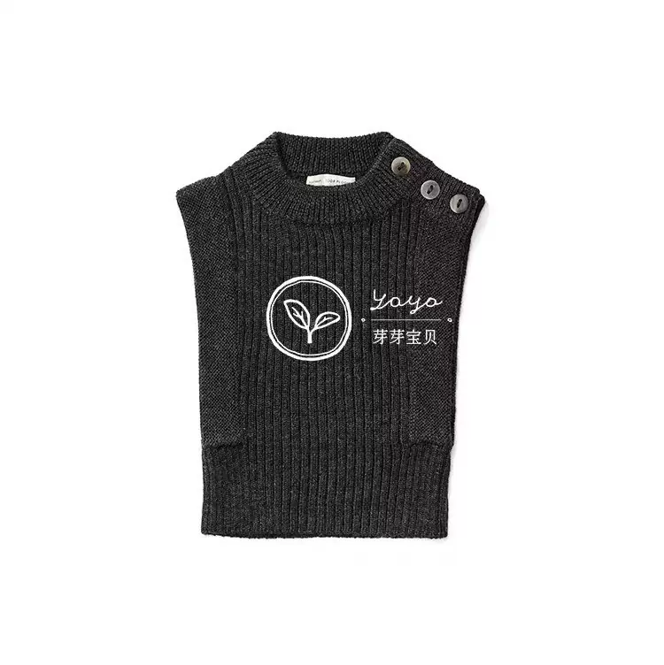 D2芽芽寶貝Soor Ploom 22AW女童羊毛百搭純色針-Taobao 