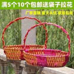 Rattan Fruit Basket, Flower Arrangement Basket, Gift Basket, Gift Basket, Picking Basket, Dance Basket, Hand-Held Basket, Fruit and Vegetable Basket, Wicker Flower Basket