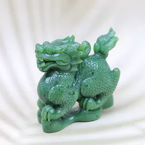 和田玉麒麟擺件- Top 10件和田玉麒麟擺件- 2025年6月更新- Taobao