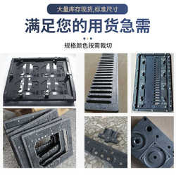 Synthetic wave crest board, high temperature resistant, anti-static processing furnace, black tool, electrical insulation, heat shielding plate, stone plate welded