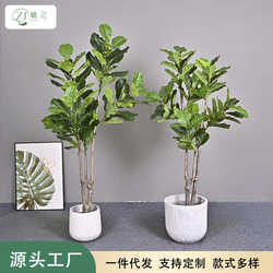 Simulated green plant, fig leaf banyan turtle back, large Nordic tropical plant window, home decoration, potted plant, fig leaf banyan manufacturer