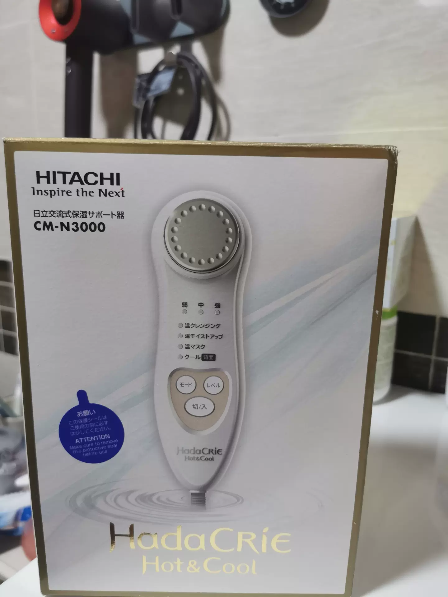 HITACHI 日立CM-N3000，离子美容仪，日本自-Taobao