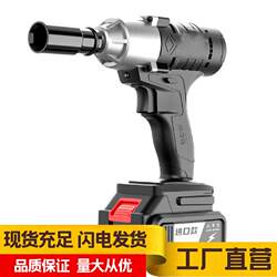 Brushless Electric Wrench, Auto Repair Tools, Woodworking Tools, Hardware, Household Electric Drill, Electric Tool Set, Multi-Functional Set