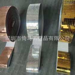 Mirror glass patch sequin strip source supply mosaic patch holiday decoration self-adhesive glass mirror patch