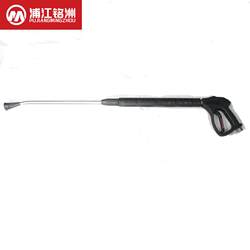 Pressure-Resistant Water Gun Suitable for High-Pressure Cleaning Machines, Car Washing, High-Pressure Gun Shut-Off, Shutdown, and Cleaning in Farms