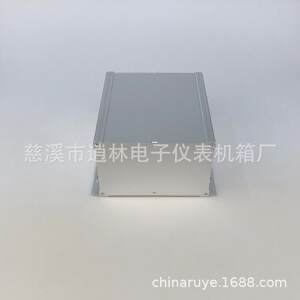 
Electronic instrument housing Aluminum profile housing Control equipment aluminum shell Type 198-5 130*210*250