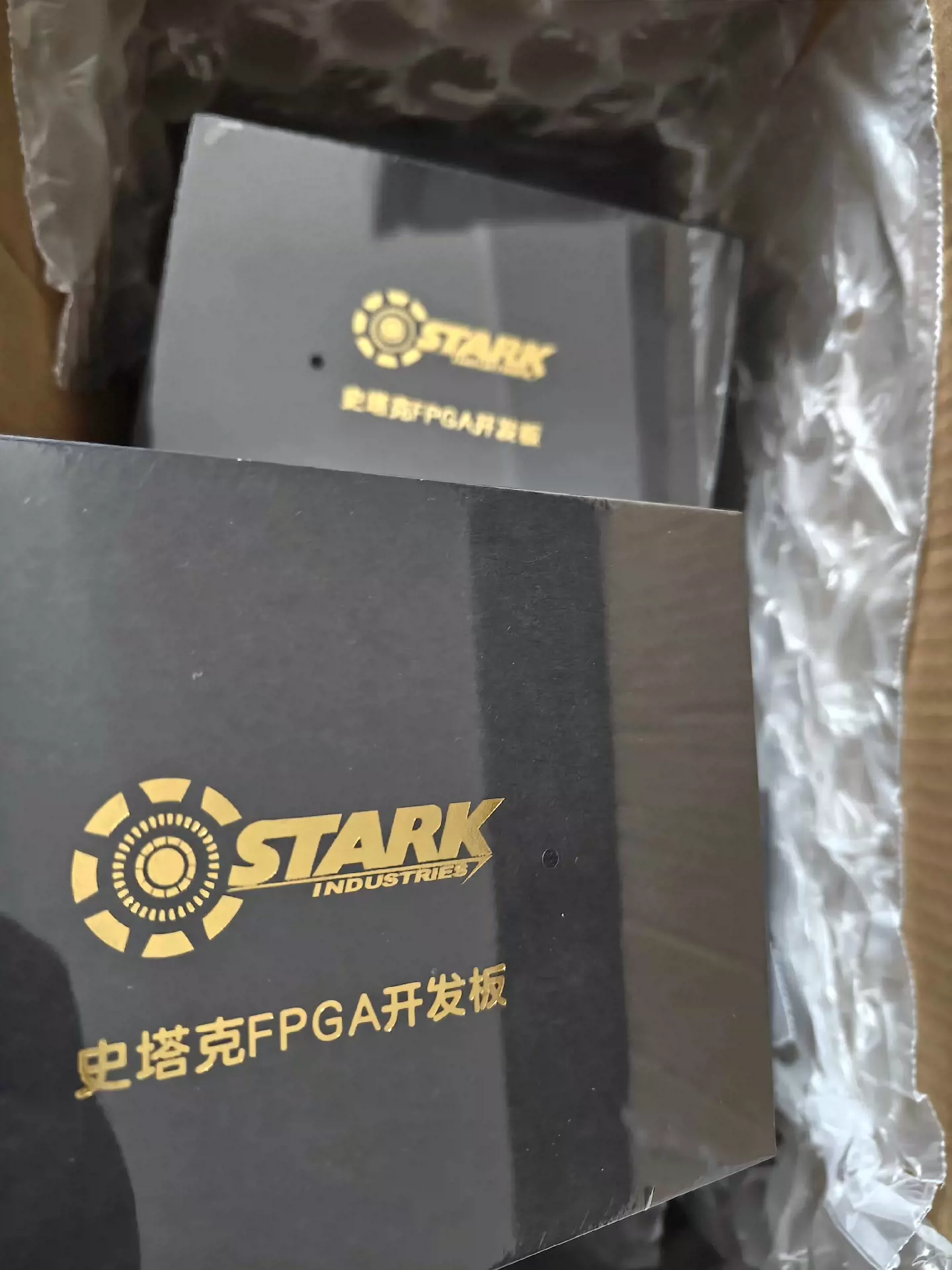 Stark FPGA（DMA）75t开发板-Taobao