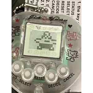 
Nostalgic black and white screen electronic pet machine 168 cute pets feeding elf animal game machine student decompression toy A