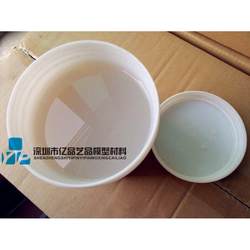 High-resistant silicone rubber silicone mold turning process Kang translucent complex mold mold model easy tearing silicone rubber