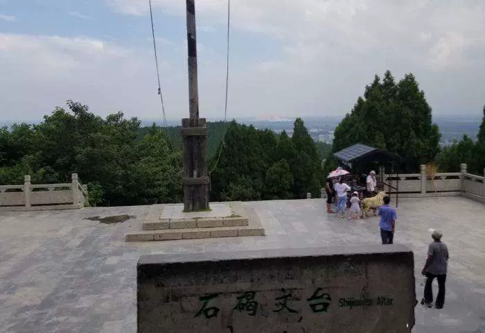 岱西花园广场图片