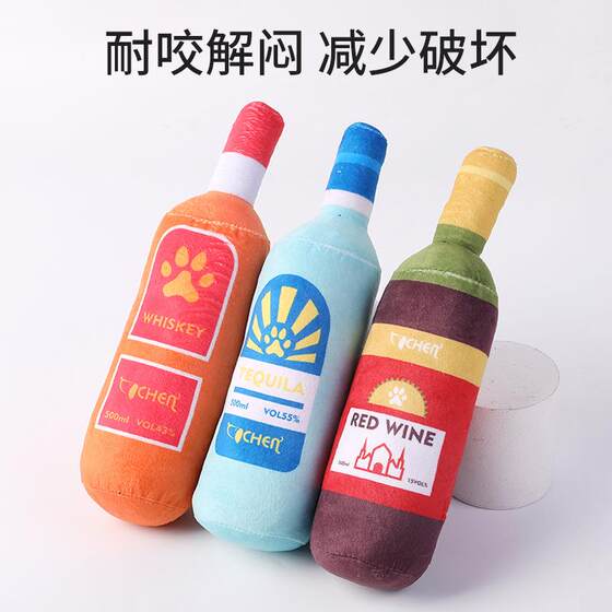 
Cross-border pet toys that make sounds for cats and dogs, red wine bottle-shaped bite-resistant and boredom-relieving plush toys, direct sales from manufacturers