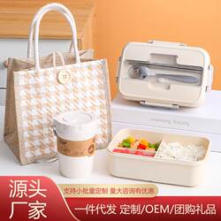 Portable Divided Lunch Box for Office Workers, Microwaveable Lunch Box, Large Capacity Breakfast Box Set for Male and Female Students