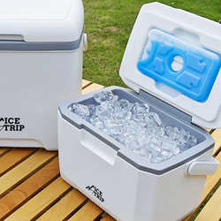 Insulated box with ice cubes outdoor camping ice cubes refrigerator mini summer iced drinks portable car
