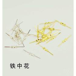 Tiezhonghua crystal buckle lighting accessories DIY