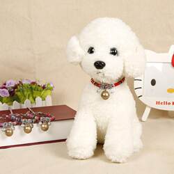 Bell Teddy Collar Super Loud for Medium Dogs, Small Dogs, Cats, Pomeranians, Neck-Hanging Pet Accessory