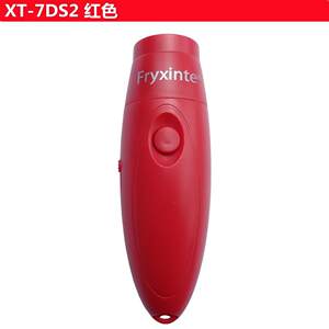 
Direct selling new 2021 mini electronic whistle high decibel referee emergency life-saving pigeon training whistle can be supported