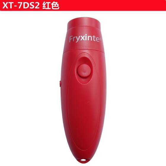 
Direct selling new 2021 mini electronic whistle high decibel referee emergency life-saving pigeon training whistle can be supported