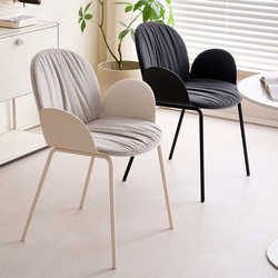 Nordic light luxury modern simple home chair cafe sales office negotiation chair Nordic designer petal chair