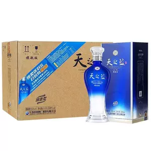 天之蓝52度白酒2024年5月-月销口碑最新推荐-Taobao