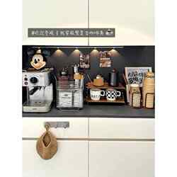 Transform Your Sideboard into a Coffee Corner! Vintage-Style Coffee Cup Holder, Coffee Capsule Organizer, Paper Cup Storage Rack