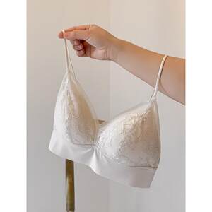 
French glossy ice silk markless U-shaped beautiful back lingerie women's summer ultra-thin small breasts comfortable lace girl's suspender bra