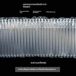 Air Column Bags, Shockproof Packaging Bags, Anti-Collision and Shock-Absorbing Express Foam Inflatable Bags, Inflatable Machine Packing Bubble Column Anti-Fall Bags