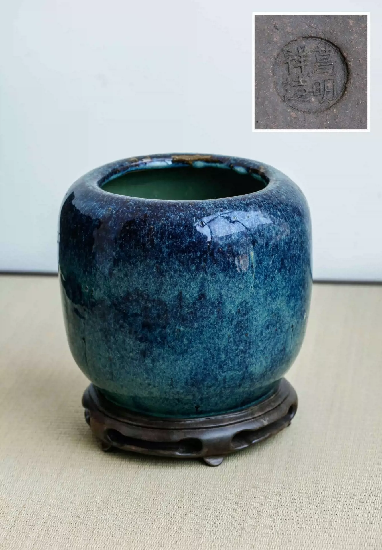 清代制陶家葛明祥紫砂胎海鼠釉卷缸，后配檀木底座。早年购于日本-Taobao